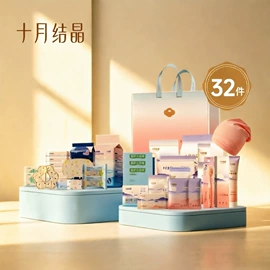 其他婴儿寝具;其他孕产用品;儿童袜