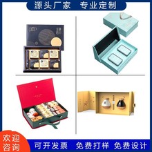 �����жY�ж� �ƹ��S�YƷ�иߙn����w�����о�Ʒ���wӲ����ӡˢ