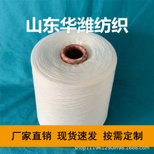 ���޼�10% �\��32֧ �ЙC�޿p�x�� ���޺Ϲɼ� ɽ�|�A�H�����F؛