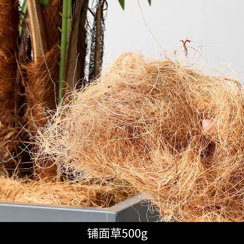 Planta verde artificial paisajismo accesorios de material auxiliar Algodón perla piedra arena blanca piedra negra corteza aserrín accesorios de jardín