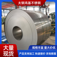 ���P䓾���S�ҹ���304/316l���P䓱��� 201�R�治�P���܈��ӹ�