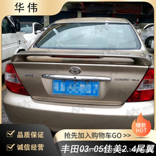 ����㑊W܇�v�S��ֱ���m����S��03-05����2.4β�� �o�����װ�