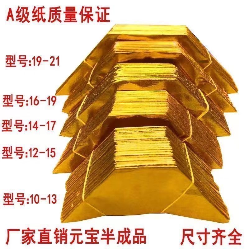 d2da92c3-281b-432a-a692-5aad319704e2.jpe