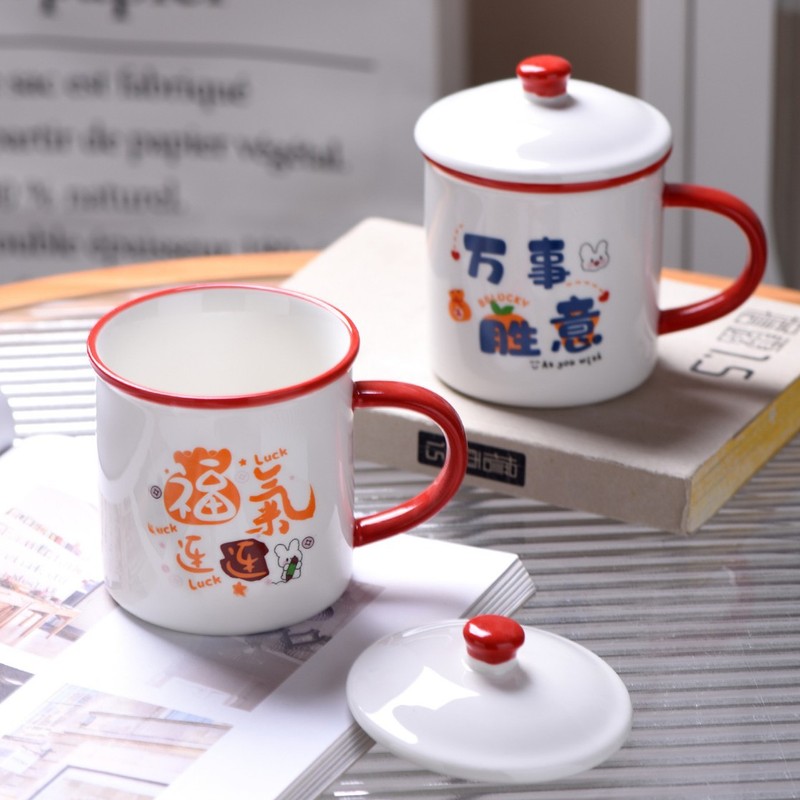 平和と喜びエナメルレッドカップ家庭用セラミックカップお祝い富ドリンクカップオフィスカップ|undefined
