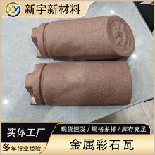 0.35 0.4 0.5���ٲ�ʯ�ߟ���\䓰� �����߲������� �b��F��