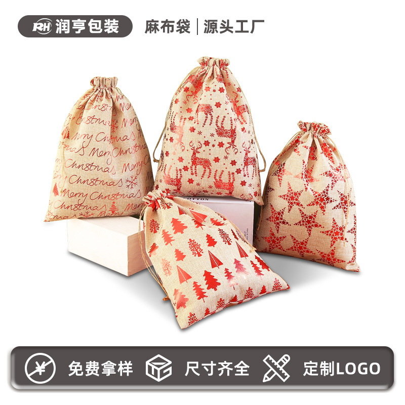 goods in stock Christmas Large Red, yellow, Gilding Linen Bundle pocket 30*40 Christmas Gift Bags star Elk Christmas bag