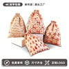 goods in stock Christmas Large Red, yellow, Gilding Linen Bundle pocket 30*40 Christmas Gift Bags star Elk Christmas bag
