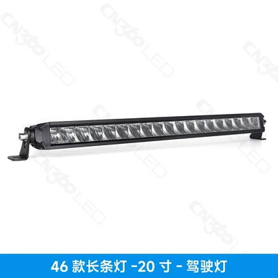 Strip Lights, External Modification Driving | İşçi projektorları - 20inch-driving-light