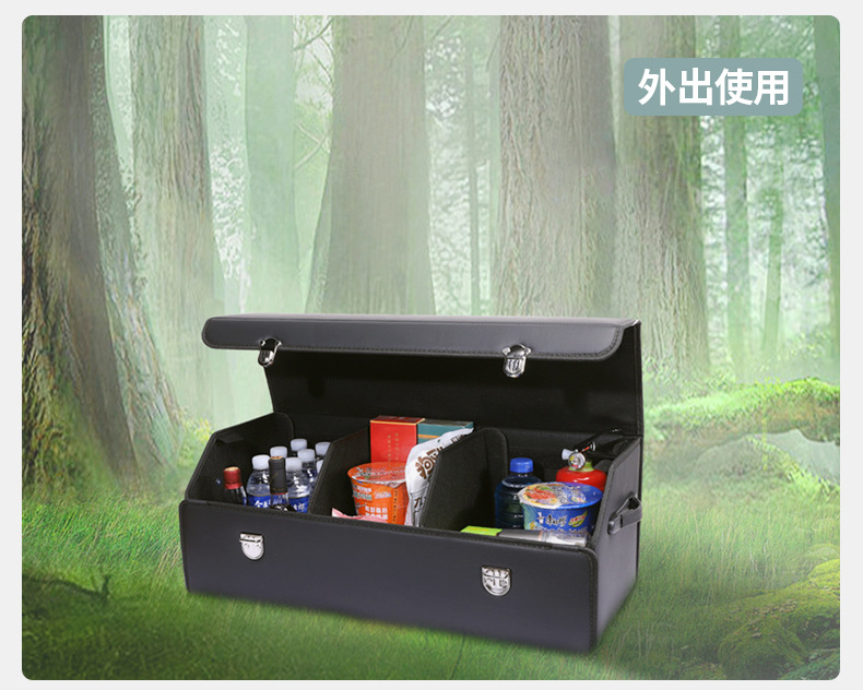 Car Trunk Storage Box Storage Box Car Storage Box Car Storage Good Helper Car Interior Decoration Storage Box