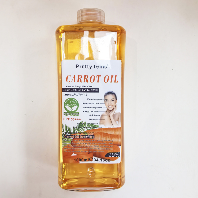 Laverly Essential Oil Hip Up翘臀精油女性按摩沐浴用品提臀护理|undefined