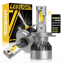 羳¿M77֙CAPP{ɫ܇LEDp~ܸled܇F