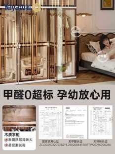 ✅ Storage Cabinet Plastic Simple Wardrobe Bedroom Home Adult Children's Wardrobe Rental Room Storage Against the Wall