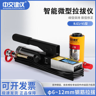 �н����xHC΢�����΃x䓽�ֲ���^�U�^˨��������x���Ώ��ȃx�^��
