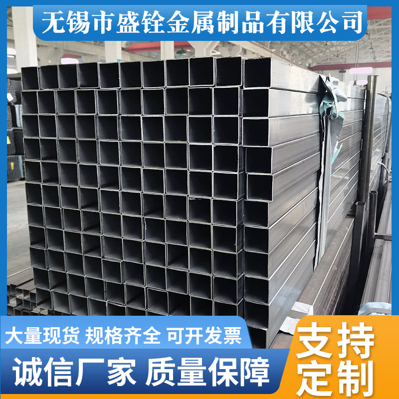 方管批发供应宁波Q195冷硬方铁管 方通管 大小口径方管 量大从优