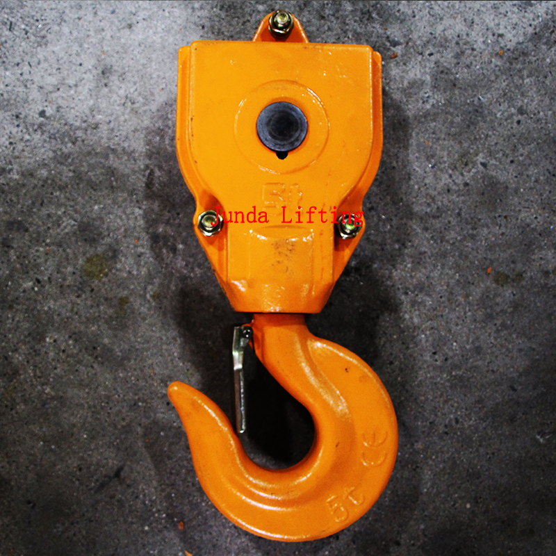 (2개) HHBB 고스트 헤드 전기 호이스트 후크 액세서리 0.5 톤 1 톤 2 톤 3 톤 5 톤 크레인 크레인 후크