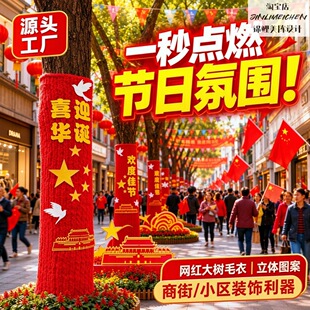 ���c�W�t���ë�����wᘿ����䲼�����̽�С�^����b��o�׶���
