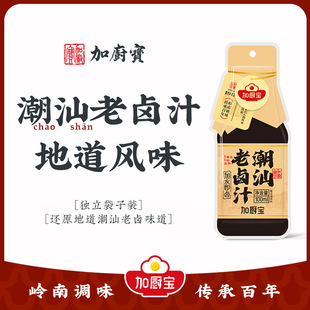 �����u֭�u���u�ϰ����ô��b��ˮ���u����������l�{�ϰ�Դ�^���S