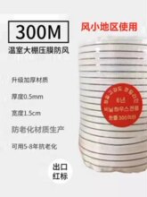 �ϵ�����u�͸��g���Ҵ������������Ĥ����Ĥ�K��Ĥ�����l