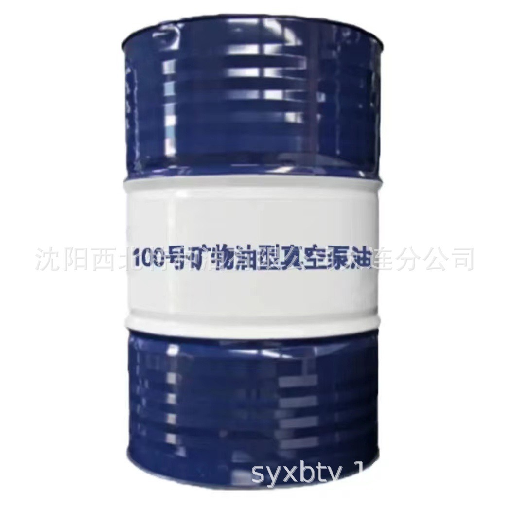 大连一级代理商批发促销昆仑各种规格 型号润滑油润滑脂 官方正品