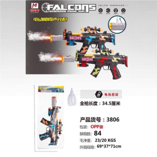 ��ͯ늄������s�к����F�������������h����ߘ�