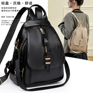 Backpack for Women 2024 New Korean Style Soft Leather Backpack Fashionable Simple Multi-Purpose Crossbody Chest Bag Women's Small Backpack Trendy
