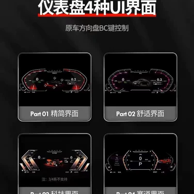tachometer series 5GT67 series X1X2X3X4X5X6