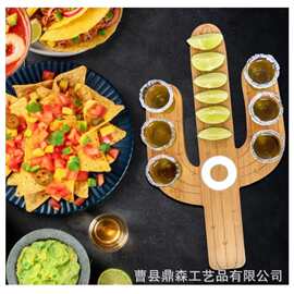 竹制仙人掌酒杯架盐边盒沾糖托盘实木鸡尾酒威士忌托盘调酒展示架
