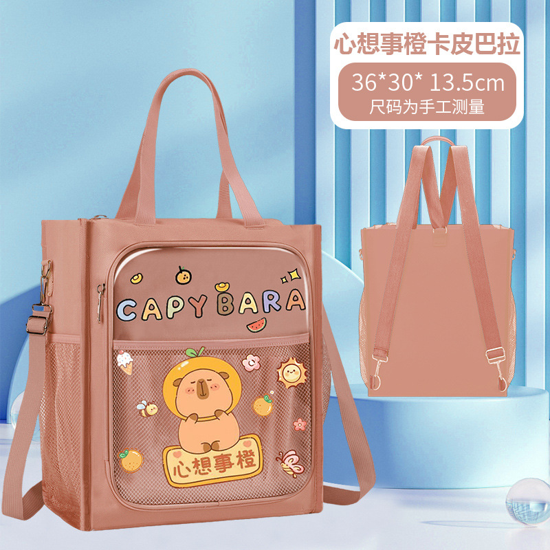 Bolsa de estudio de hombro portátil bolsas de libros para estudiantes de primaria bolsas de archivos bolsas de arte