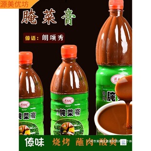 ��ϵº��خa��ζ��˸�1.25kg�����{ζƷ����պ��պˮ��˸��{��