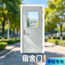 防火门工厂直销学校门教室门宿舍门观察门防盗门 带观察玻璃窗口
