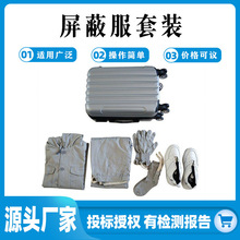 ���η����b������Iȫ�����o�����wʽ��늷����λ���������b��