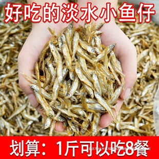 �����خaС���~��؛�r��С�~�ɵ�ˮ�~�ɟo�}С�~�в�����~��100g