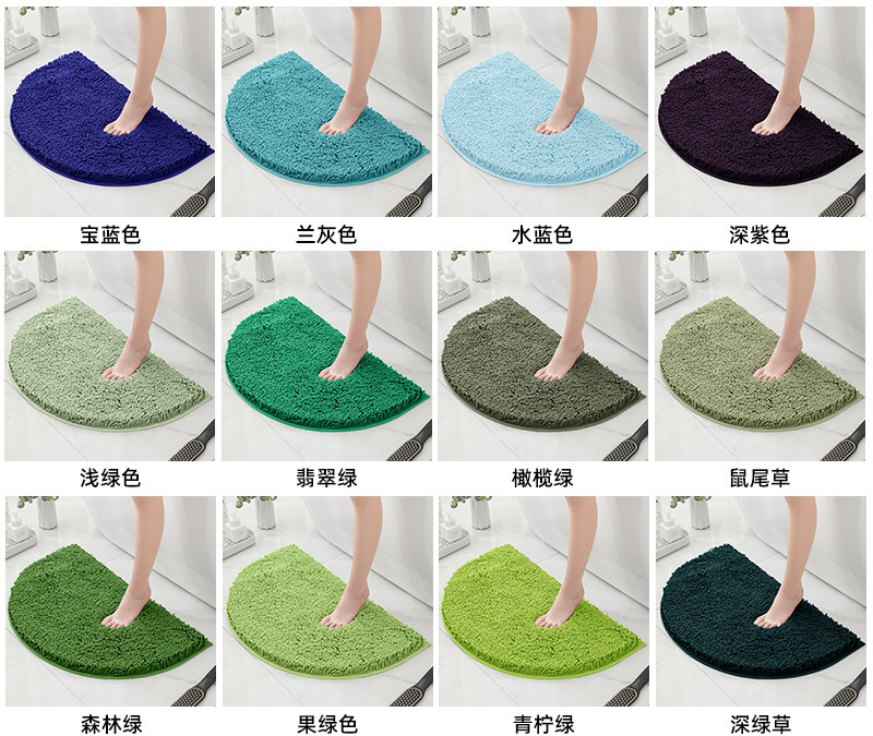 半圆雪尼尔地垫详情-新_09