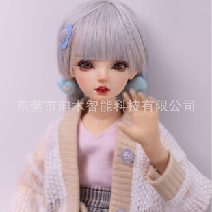 40 big chest small doll bjd can be inserted into the software doll hand