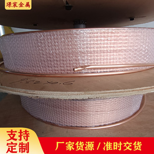 �F؛T2���{���~�P���������������Ì�늌������~��ܛ�B���~�P
