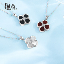 S925���y���~����Ů���n���s�ڼt����荵����i��朾W�t�y�Ʒ
