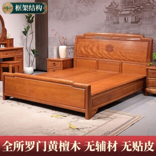 �tľ�Ҿ��S̴ľȫ��ľ����1.5���p�˴��tľ������ʽ�󴲻鴲