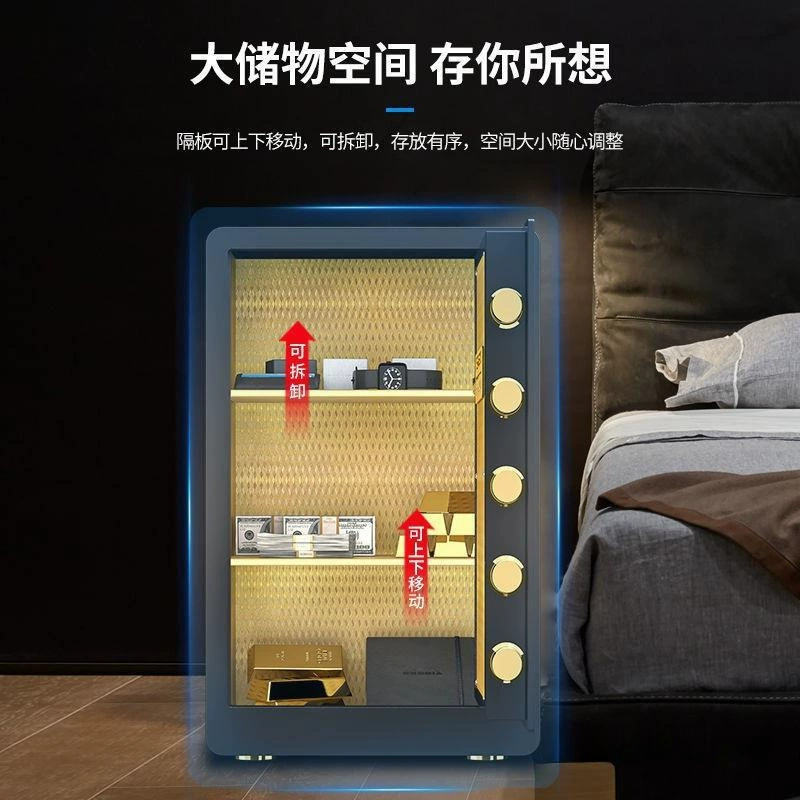 Small fingerprint safe mini -home entry safe -breaking security household office small office storage box