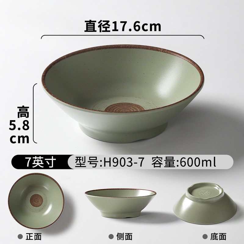 祥源美密胺餐具小碗商用复古创意蘸料调料碗餐厅饭店火锅店米饭碗|undefined