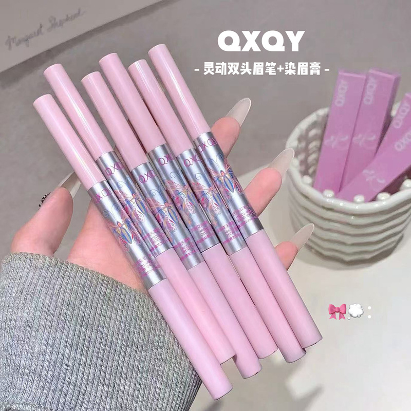 跨境QXQY灵动双头眉笔染眉膏二合一防水防汗持久不晕染自然彩妆|undefined