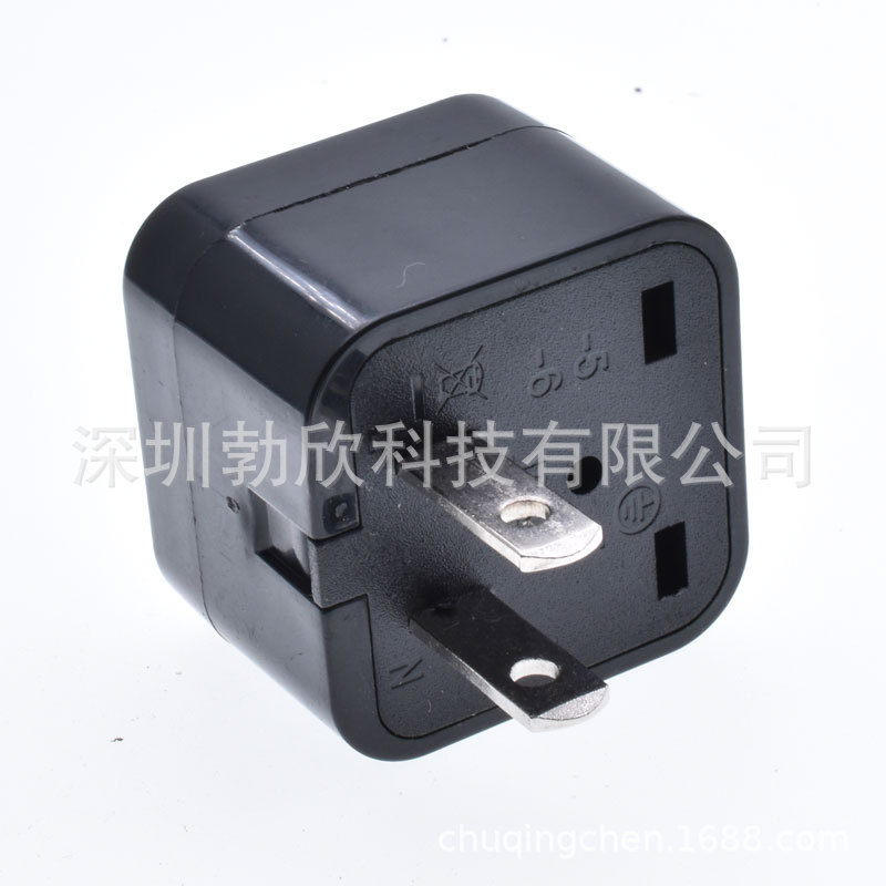 UK-6英规英式转美规国标电源转换器转接头CE日本台湾泰国多用插座