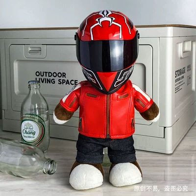 Motosiklet dəbilqələri | Partner 28cm Plush Doll - 28cm-red-leather-red-ant-s-size-includes-helmet-buckle