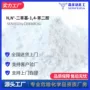 四苯基二胺防老剂