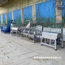 tۼӹCO عϵۙC ȫԄϴĥtۙC