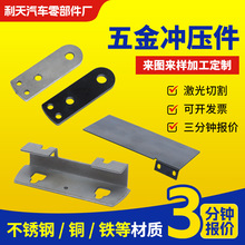 ���P�����ӹ��_�������ۏ��k��ӹ������P䓮��ΙCе�㲿��