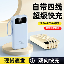 �羳3C��֤��籦22.5W�������20000�����Դ����ƶ���Դ����LOGO