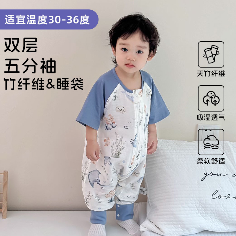 Sleeping Bag Summer Baby Sleeping Bag Double-Layer Five-Quarter Sleeve Type a Bamboo Fiber Gauze Pajamas Infant and Kids Sleeping Bag