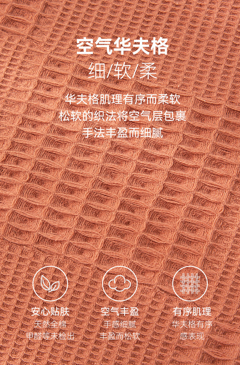 未标题-1-恢复的_03