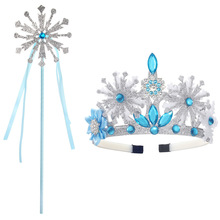 �W�����նY������ ��ɯ�����ʹ��^��ѩ���h���ְ��Ɍ��Շ�����