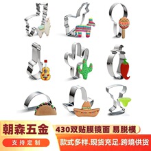 �������չ�/ī��������AƤ�{����и���P䓵��⹤�� DIY